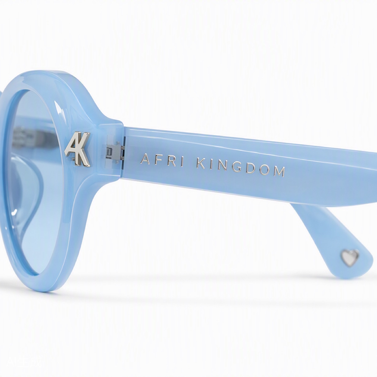Baby Blue Rounds — view 3